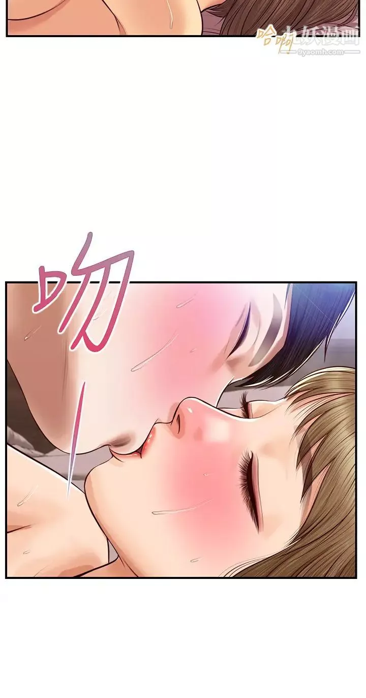 純情的崩壞第38話-享受快感的兩人