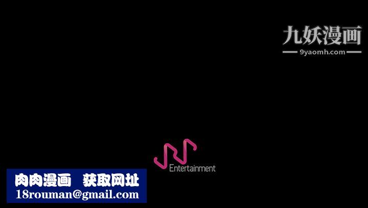 生存游戏第23话