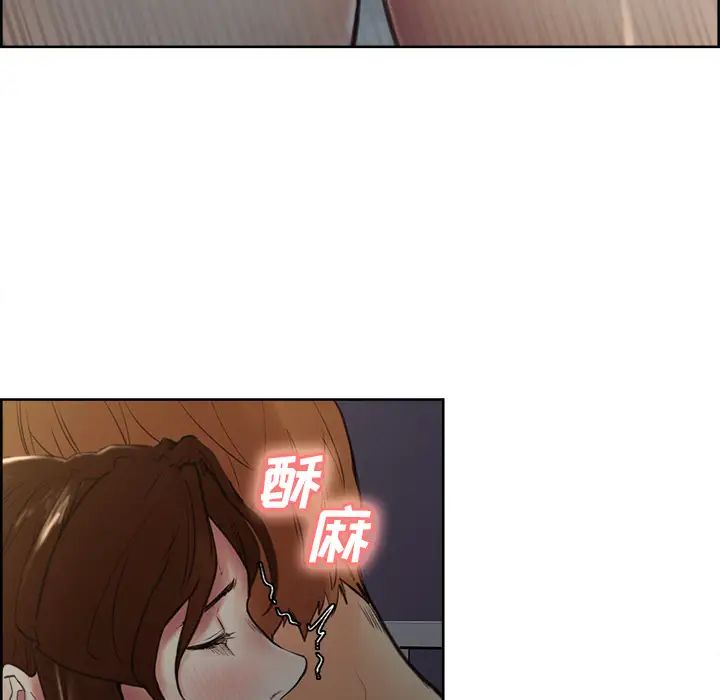 岳母家的刺激生活第7话