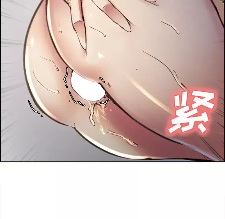 嶽母家的刺激生活第7話