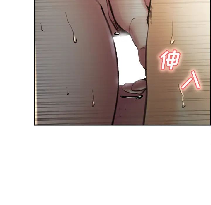 岳母家的刺激生活第7话