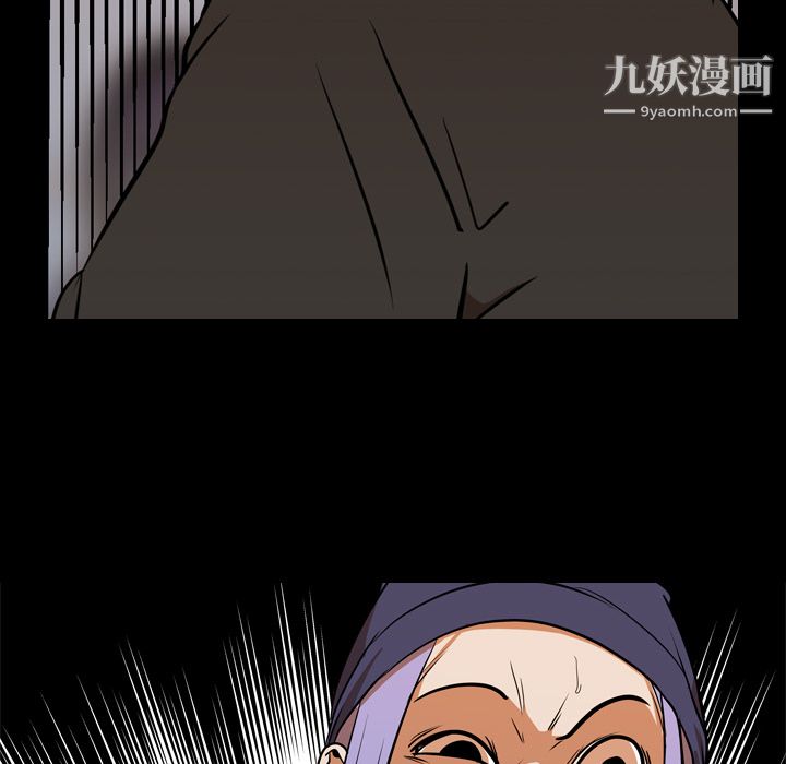 生存游戏第24话