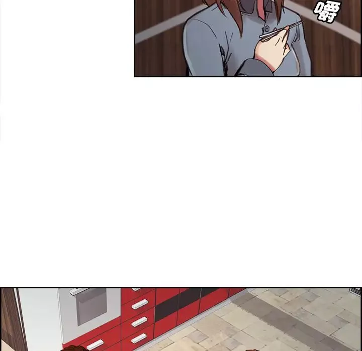 嶽母家的刺激生活第7話