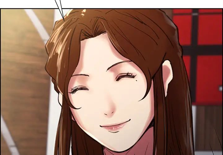 嶽母家的刺激生活第8話