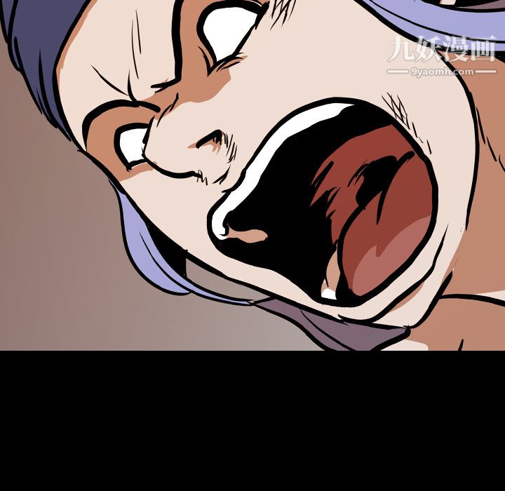 生存游戏第25话