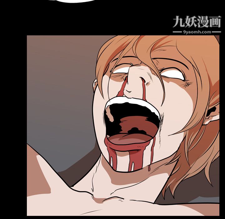 生存遊戲第25話