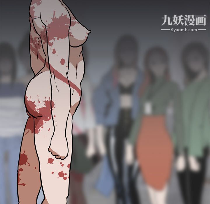 生存游戏第25话