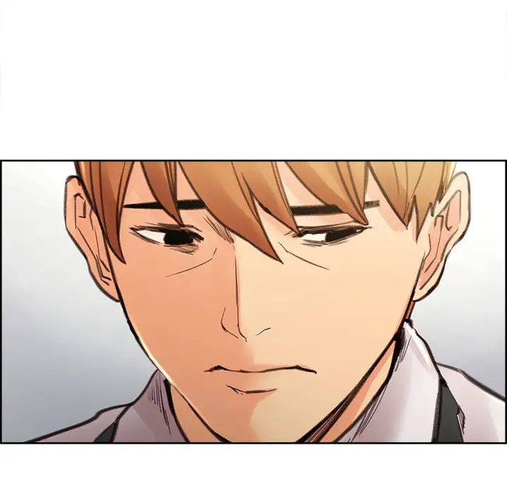 岳母家的刺激生活第9话