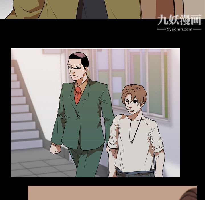 生存游戏第26话