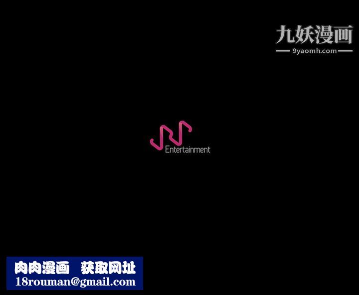 生存游戏第26话