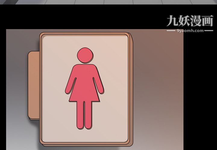 生存游戏第27话