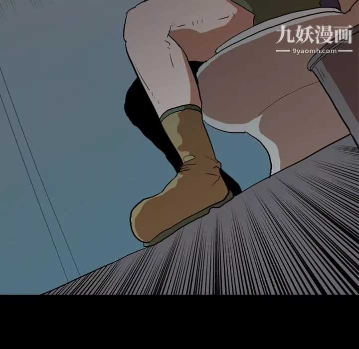 生存遊戲第27話