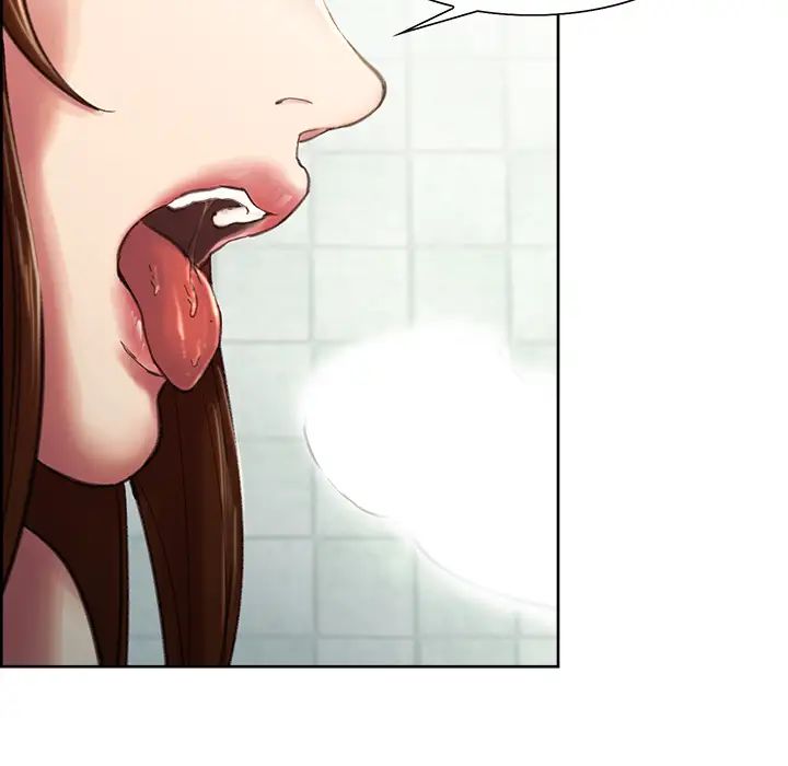 岳母家的刺激生活第9话