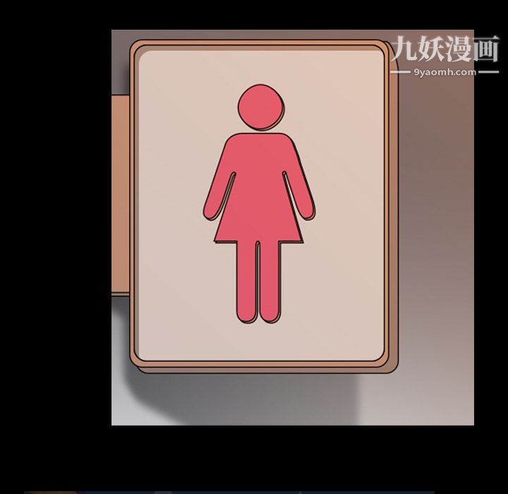 生存遊戲第27話