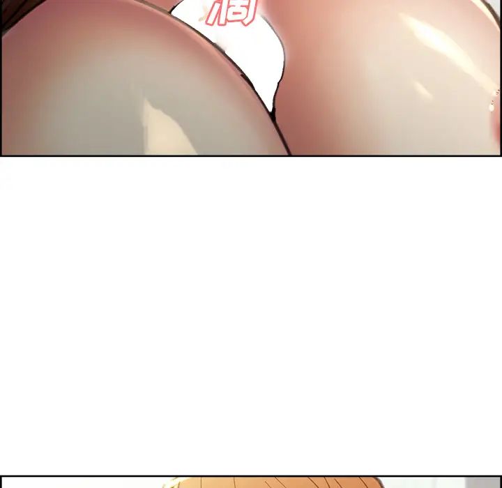 岳母家的刺激生活第9话