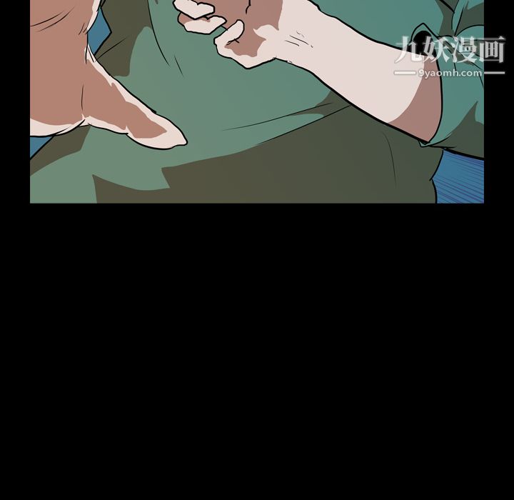 生存游戏第27话