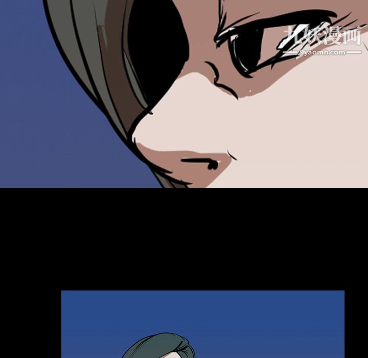 生存游戏第27话