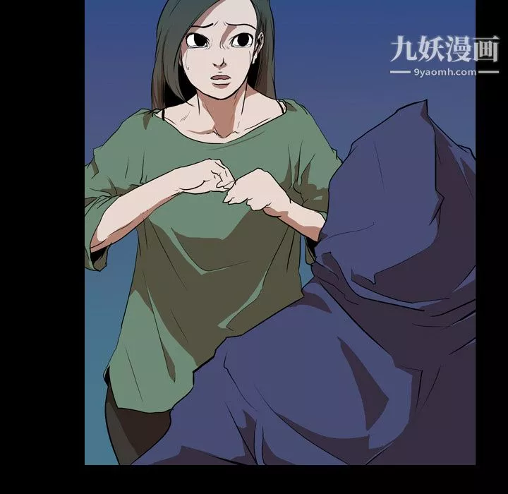 生存遊戲第27話