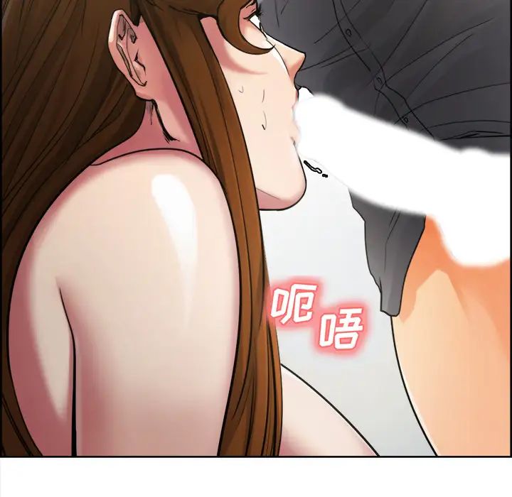 岳母家的刺激生活第10话