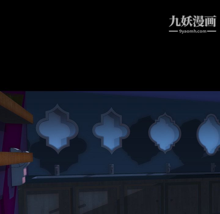 生存遊戲第27話