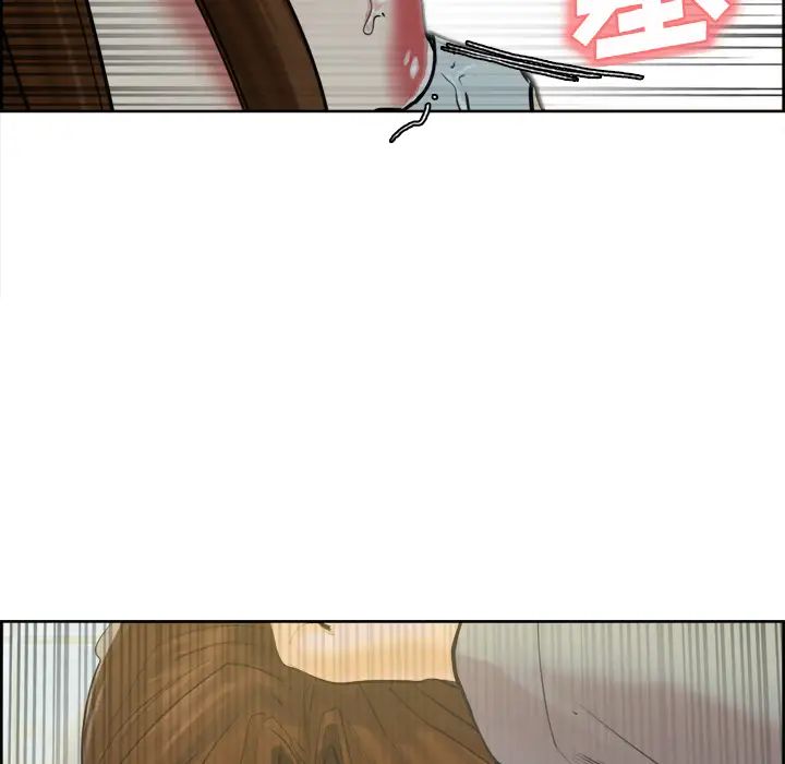 嶽母家的刺激生活第10話