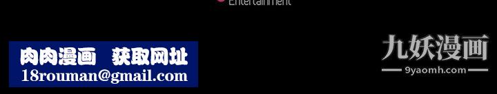 生存游戏第27话