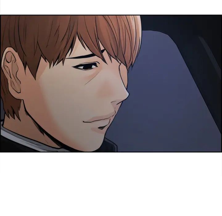 岳母家的刺激生活第10话