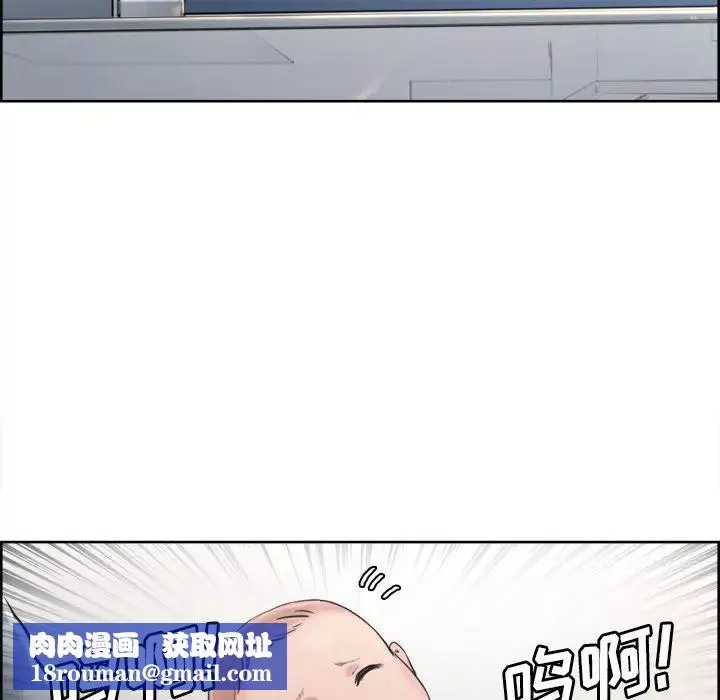岳母家的刺激生活-第10话 - 图片 63