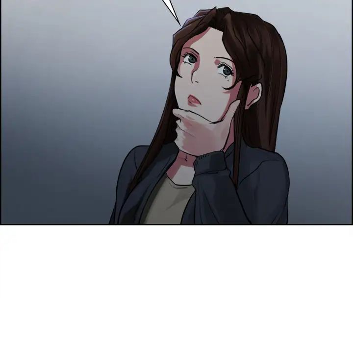 嶽母家的刺激生活第10話