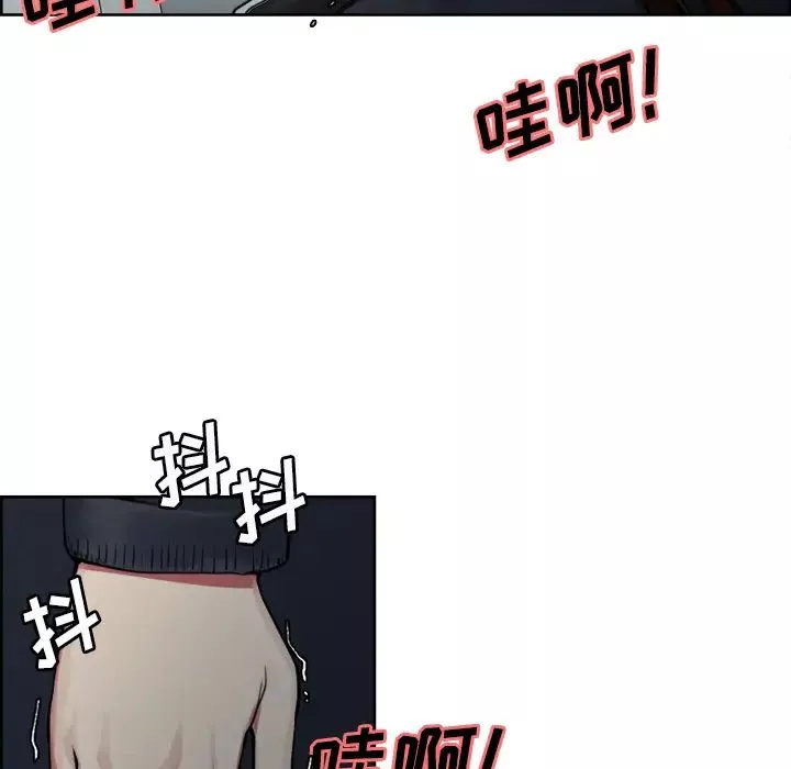 岳母家的刺激生活-第10话 - 图片 106