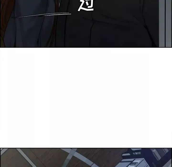 岳母家的刺激生活-第10话 - 图片 109