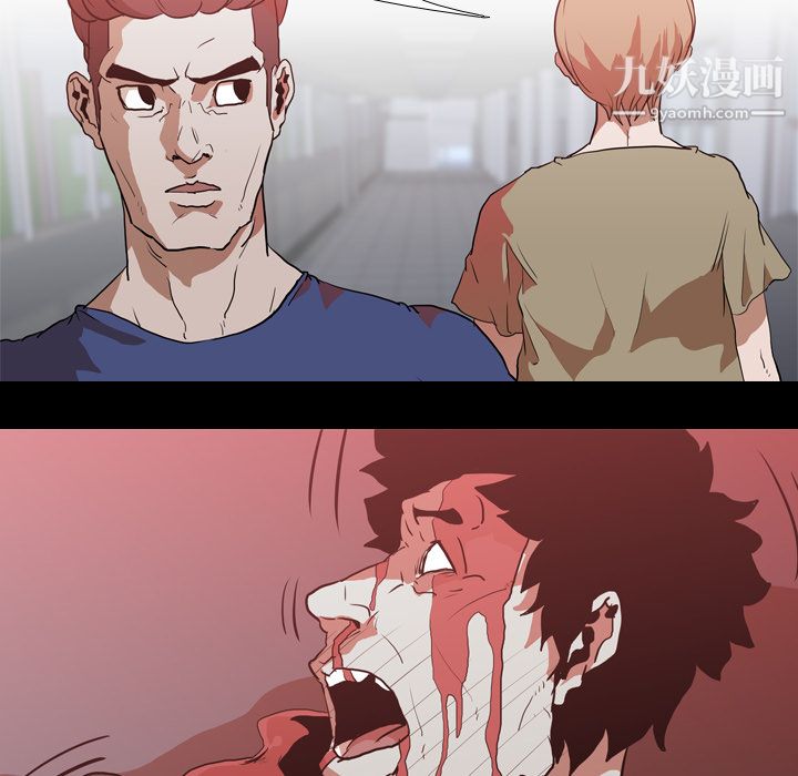 生存游戏第28话