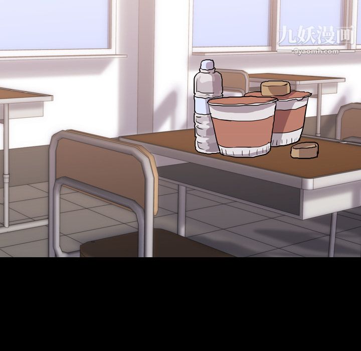 生存游戏第28话