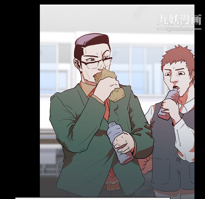 生存游戏第28话