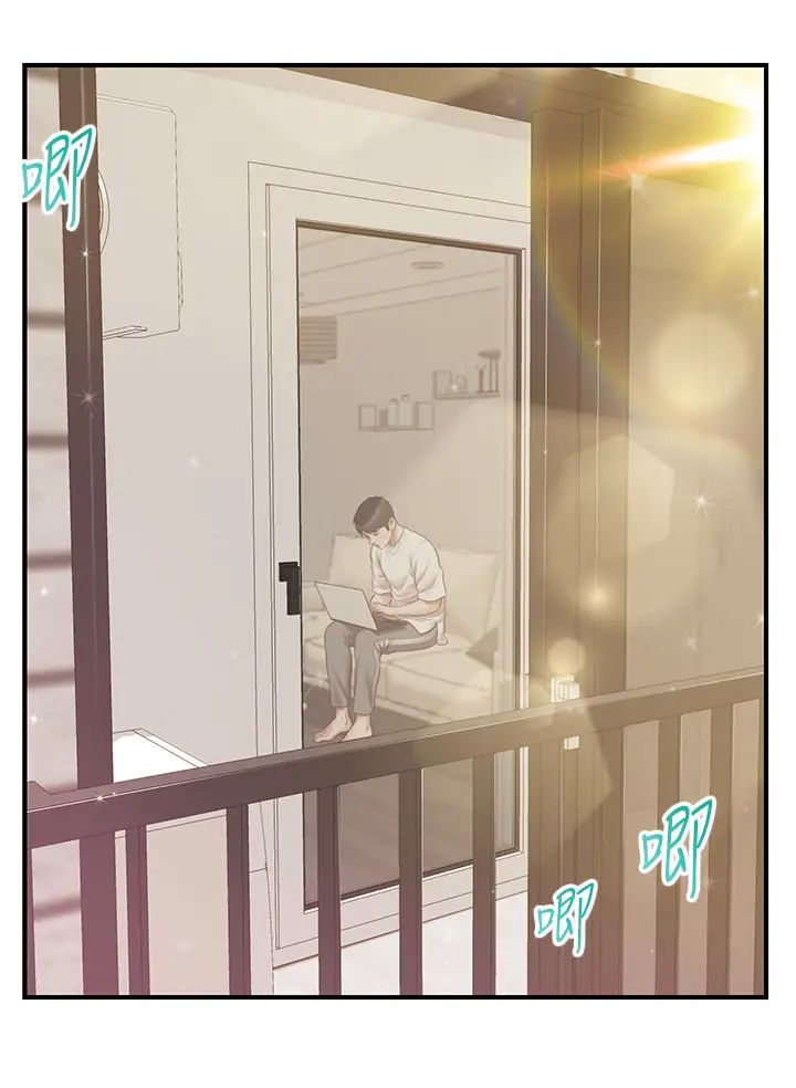 纯情的崩坏第48话-圣德对学姐的告白