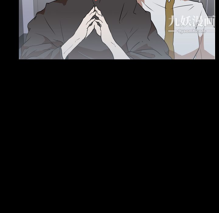 生存游戏第28话