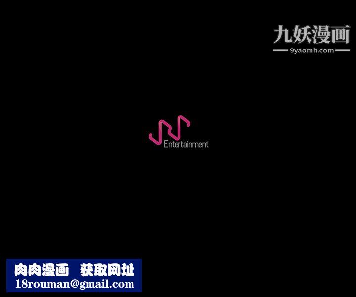 生存遊戲第28話