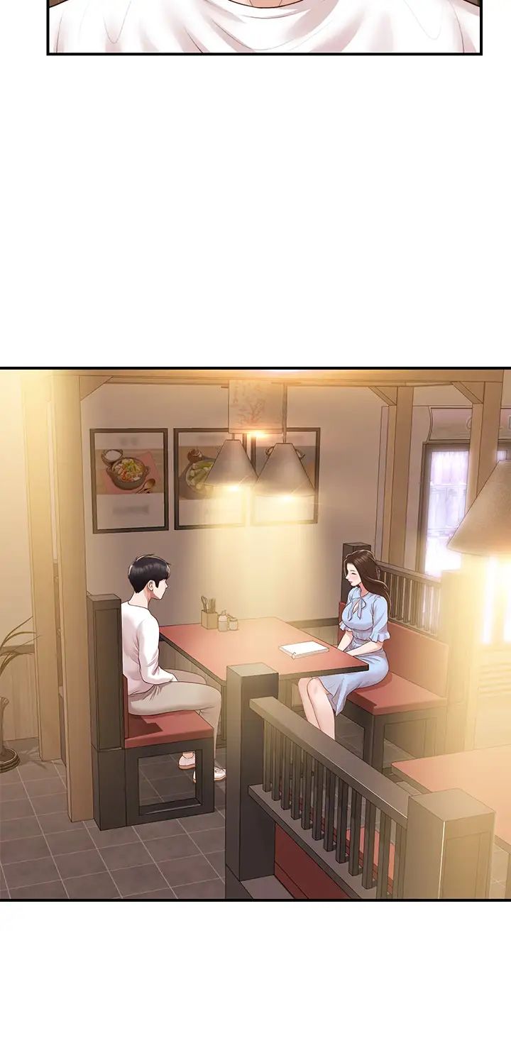 纯情的崩坏第48话-圣德对学姐的告白