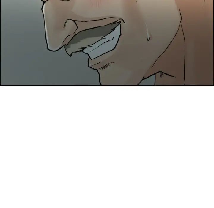 岳母家的刺激生活第11话