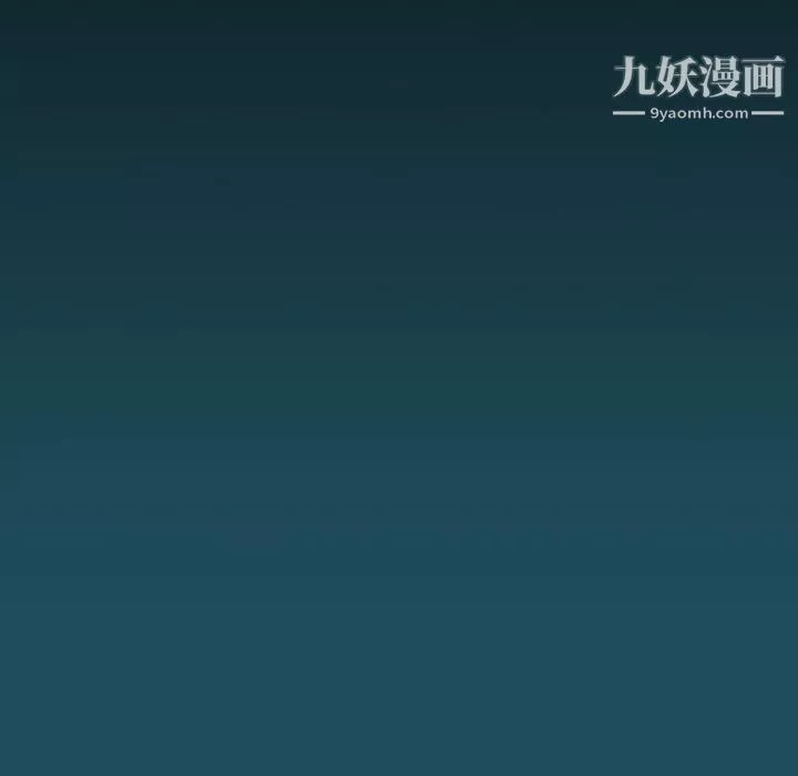 生存遊戲第29話