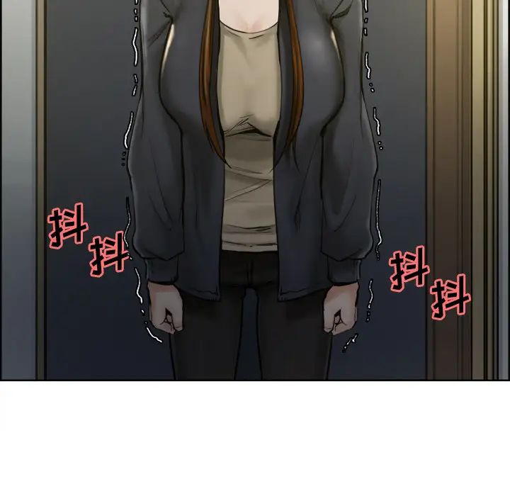 岳母家的刺激生活第12话