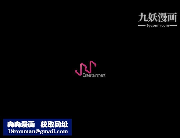 生存游戏第29话