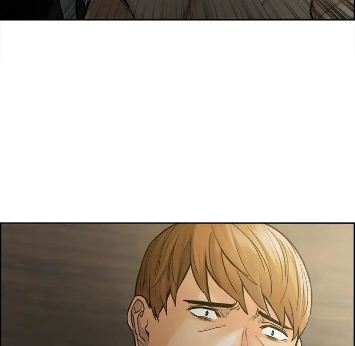 岳母家的刺激生活第12话