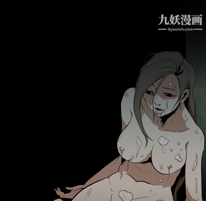 生存游戏第30话