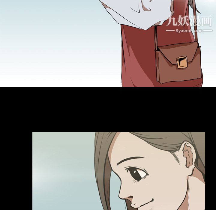 生存遊戲第30話