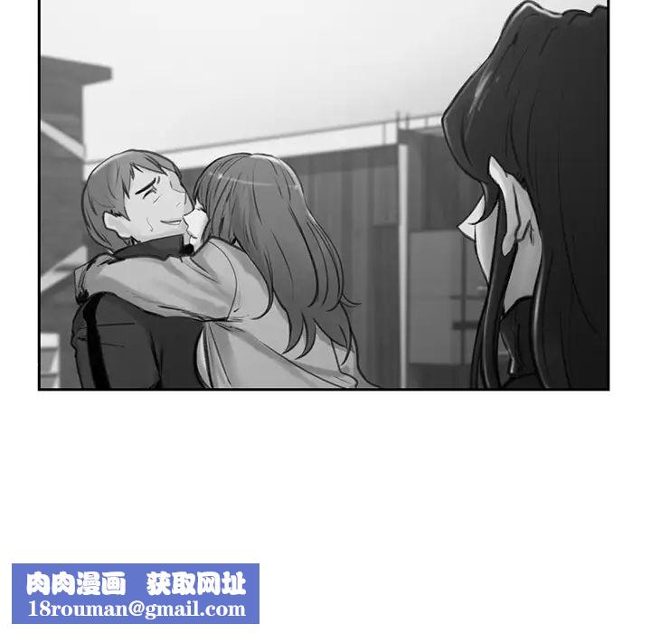 岳母家的刺激生活第12话