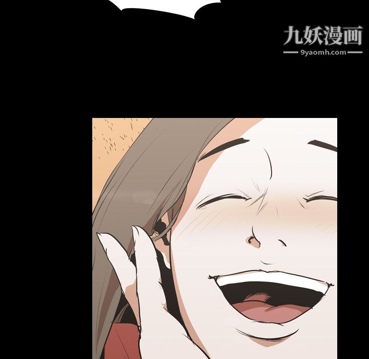 生存游戏第30话