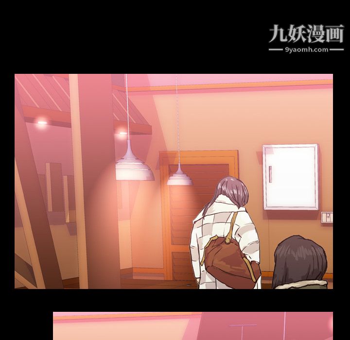 生存游戏第30话