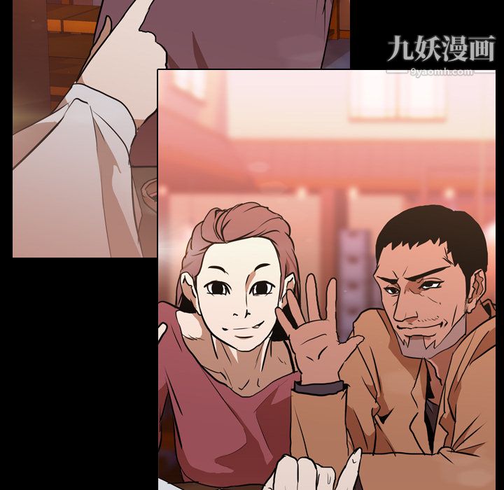 生存游戏第30话