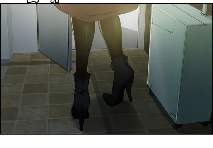 岳母家的刺激生活第13话